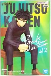 Bandai Spirits Break time collection vol.2/Jujutsu Kaisen Megumi Fushiguro gambar 1