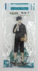 Gokurakuyu Acrylic Stand Jujutsu Kaisen x Gokurakuyu・RAKU SPA Collaboration Megumi Fushiguro