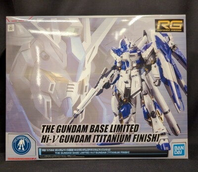 Bandai Spirits RG Hi-ν Gundam [Titanium Finish]