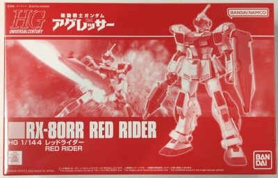 Bandai Spirits HG Red Rider 图片 1