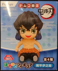 Furyu Potetto Figure Hashibira Inosuke Bareface Ver. 图片 1