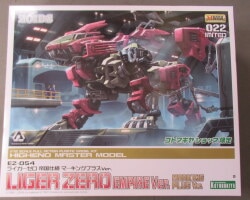 Kotobukiya 1/72 HMM Liger Zero Imperial Marking Plus Ver. 022