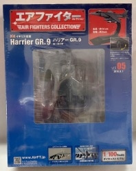 Hachette Collections Japan 1/100 Air Fighter Collection 1st Squadron United Kingdom Air Force Harrier GR.9 5 圖片 1