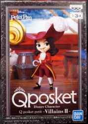 Bandai Spirits Q Posket - Disney Characters petit Villains II Captain Hook image 1