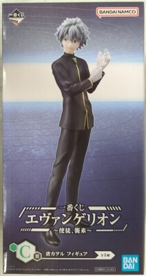 Bandai Spirits Ichiban Kuji Evangelion Angel, Attack C Prize Kaworu Nagisa Figure