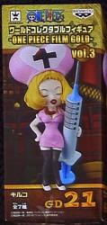 Banpresto WCF One Piece FILM GOLD vol.3 GD21 Kiruko hình ảnh 1