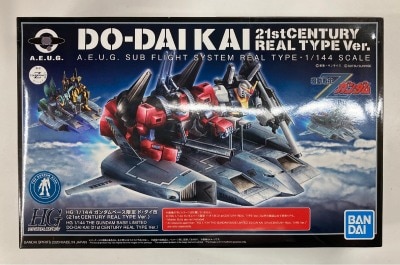 Bandai Spirits HGUC Do Dai Kai (21st CENTURY REAL TYPE Ver.) 1/144