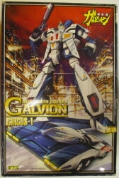 Imai 1/48 Galvion series Variable Galvion and Galvion Circus I/Galvion series