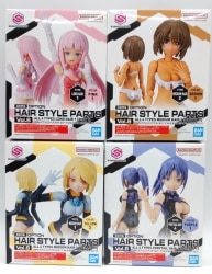 Bandai Spirits Optional Hairstyle Parts Vol.6 Complete 4 Type Set