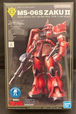 Bandai HGUC Real Type Zaku For Use With Char 1/144 รูปภาพ 1