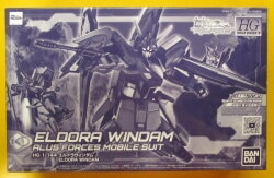 Bandai Spirits Gundam Build Divers ReRISE HGBDR Eldora Windham Bild 1