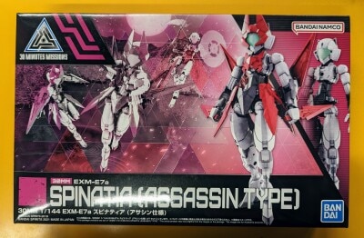 Bandai Spirits 30 MINUTES MISSIONS Spinatia [Assassin / Namco version image 1