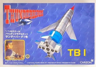 Aoshima Bunka Kyozaisha. PLASTIC MODEL KIT TB1 / Thunderbird-1 1/144