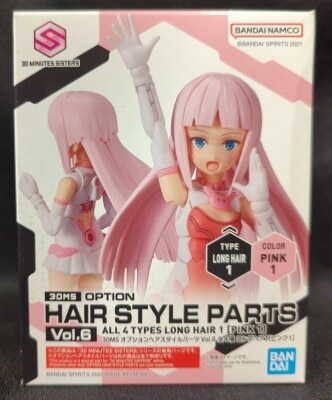 Bandai Spirits Optional Hairstyle Parts Vol.6 Long Hair 1 [Pink 1] gambar 1