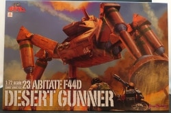 Max Factory COMBAT ARMORS MAX Abitate F44D Desert Gunner gambar 1