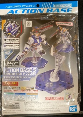 Bandai Spirits action Base Gundam SIDE-F Color Bandai Namco Limited 5 hình ảnh 1