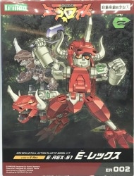 Kotobukiya Evoroid E-REX-S1 E-Rex image 1