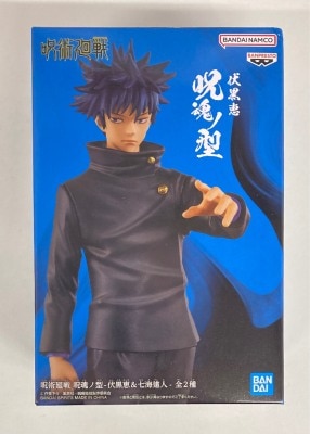 Bandai Spirits Jujutsu Kaisen Cursed Soul Type [Megumi Fushiguro/FUSHIGURO MEGUMI] image 1