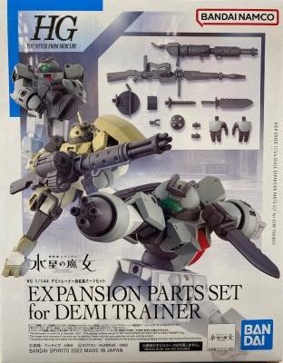 Bandai HG Demi-Trainer Expansion Part set 10