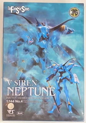 Volks 1/144 IMS FSS V siren Neptune 4