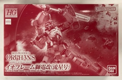 Bandai HG Ioframe Shiden Kai (Ryusei) 1/144
