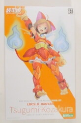 Kotobukiya LBCS: The Banyan Kozakura Tsugumi Kotobukiya shop With Bonus included