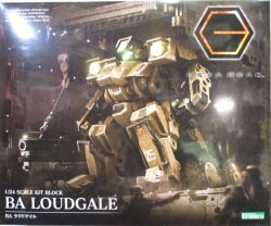 Kotobukiya BA Loud Gale