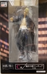 Taito Lottery Tokyo Revengers Decisive Oath C-Prize Ken Ryuguji Figure