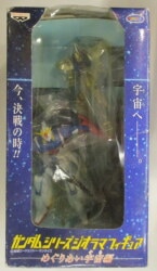 Banpresto Gundam series, Diorama figure, Encounter space edition Z Gundam VS Hyaku-Shiki