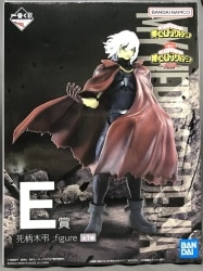 Bandai Spirits Ichiban Kuji My Hero Academia Death Fight E-Prize Death pattern tree figure