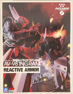 Aoshima ACKS AV-98 Ingram Reactive Armor