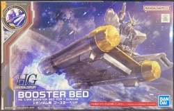 Bandai Spirits HG ν (Nu) Gundam booster Bed