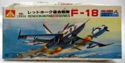 Aoshima Red Hawk Combined Fleet 100 F-18 7