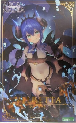 Kotobukiya Arcadia Verluta 画像 1