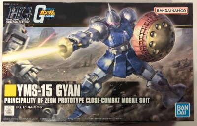Bandai Spirits HGUC Gyan BandaiNamco version 197