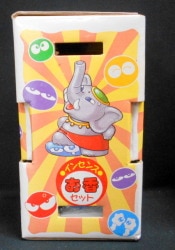 Sega Incense Incense set Elephant Demon King