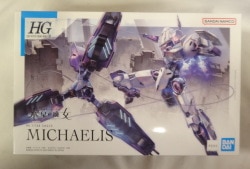 Bandai HG Michaelis 11 imagen 1