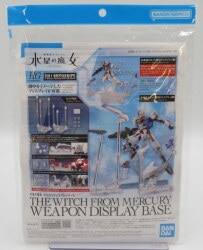 Bandai Action Base The Witch from Mercury Weapon Display Base 画像 1