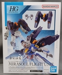 Bandai HG Mobile Suit Gundam: The Witch from Mercury Mirasoul flight unit equipment 13