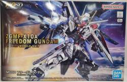 Bandai MGSD Freedom Gundam gambar 1