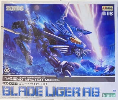 Kotobukiya 1/72 HMM RZ-028 Blade Liger AB 16
