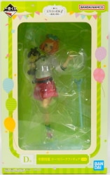 Bandai Spirits Ichiban Kuji The Quintessential Quintuplets ∬ The Best Holiday D-Prize Nakano Yotsuba Theme Park Figure