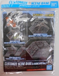 Bandai Customized Scene Base/30 MINUTES MISSIONS Diorama Ver. 图片 1