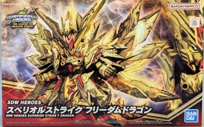 Bandai SD Gundam World Heroes BB Senshi Superior Strike Freedom Dragon 30