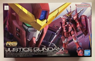 Bandai Spirits RG Justice Gundam Bandai Namco version