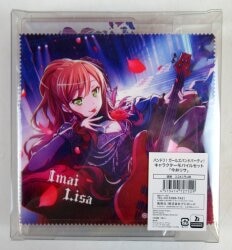 Bushiroad Character Mobile Set Lisa Imai