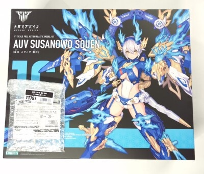 Kotobukiya Megami Device [Emperor Miko Susanowo Aoen with bonus / AUV SUSANOWO with bonus item] 图片 1