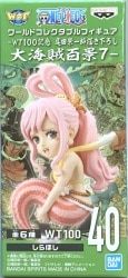 BANDAI SPIRITS WCF One Piece Great Pirate Hundred Scenes 7 40 Shirahoshi