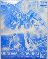 Bandai Spirits Gundam Build Divers Genius Head Line / Gundam Lindwurm