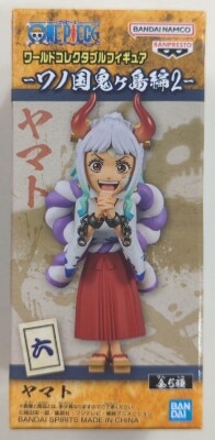 Bandai Spirits World Collectable Figure Wano Country Onigashima Arc 2 Yamato
